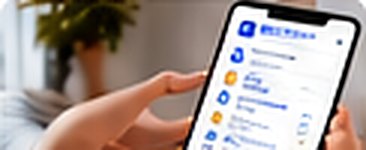 Newsletter auf dem Smartphone